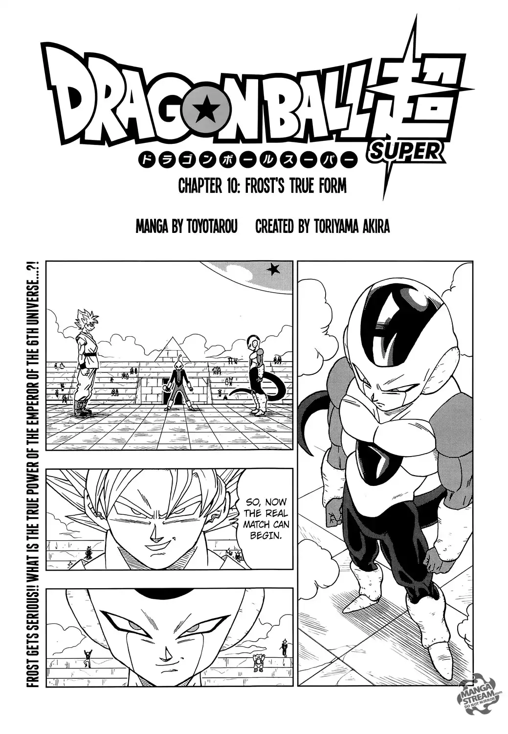 Dragon Ball Super Chapter 10 1